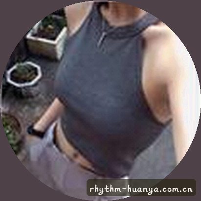 王磊